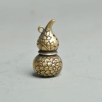 Brass Car Key Pendant Hollow Copper Coin Lotus Gourd Antique Small Piece Of Five Money Emperor Rope Key Ring Safe Lucky