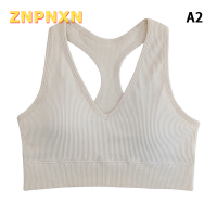 ZNPNXN สปอร์ตบราดันทรงสำหรับผู้หญิงเสื้อกล้ามวิ่งระบายอากาศได้ดี