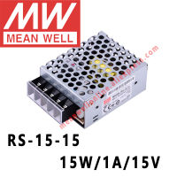 Mean Well RS-15-15แหล่งจ่ายไฟสลับเอาต์พุตเดี่ยว AC DC 15W 1A 15V ร้านค้าออนไลน์ Meanwell