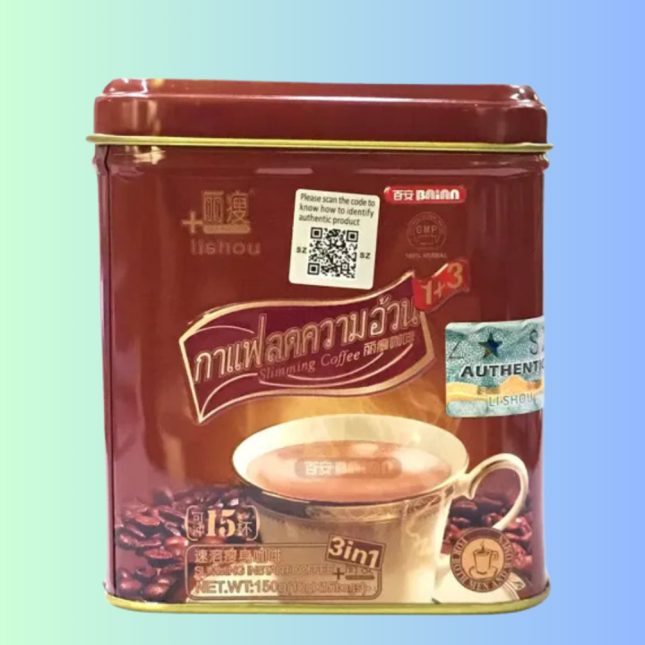 LISHOU Authentic Thai Slimming Coffee(15 SACHETS/CAN) Slimming Beverage ...