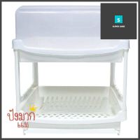 ชั้นคว่ำจานพล่าสติก2ชั้นฝาครอบHommy KECHDISH DRAINER KECH 592 2-TIER **ราคารวม Vat แล้วค่ะ ไม่มีบวกเพิ่ม**