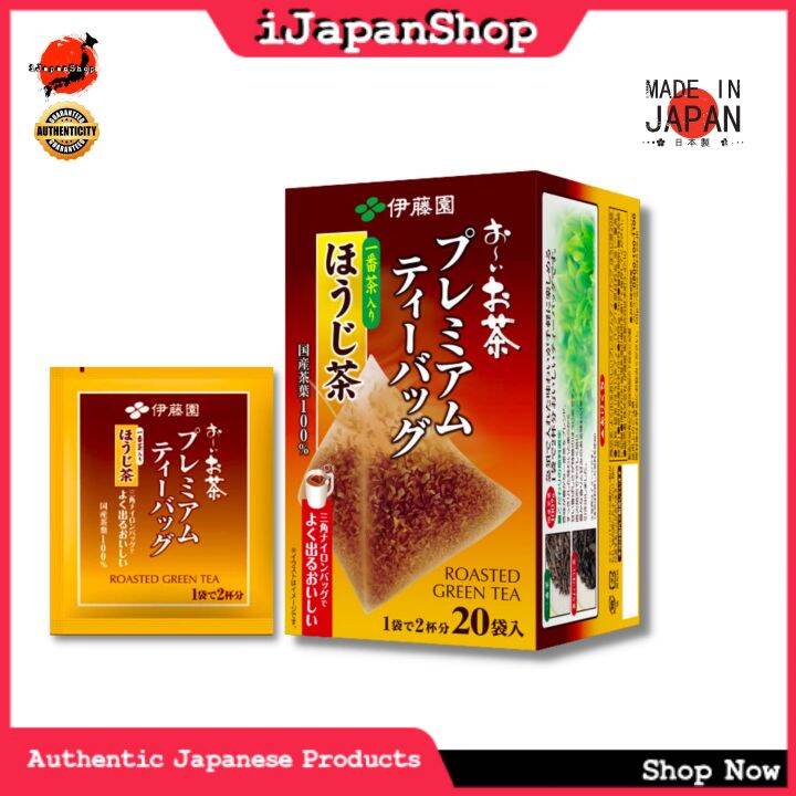 ITO EN OI OCHA JAPANESE GREEN TEA 20 BAGS SERIES PREMIUM ROASTED TEA