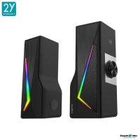 Tsunami N-167,N-162,  RGB Sound Bar Speaker Black z ประกันศูนย์ไทย 1ปี