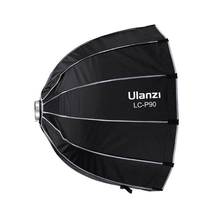 ULANZI P65 P90 65Cm 90Cm Quick Release Umbrella Parabolic Deep Mouth ...