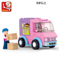 ProudNada Toys ของเล่นเด็ก ตัวต่อเลโก้ เลโก้ รถ ส่งขนม Sluban DELIVERY CAR 102 PCS B0520