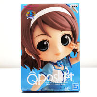 Qposket Love Live! Sunshine - Omoi yo Hitotsu ni Nare You Watanabe Ver.A