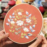 （Jinxiu cross-stitch） DIY ประทับเย็บปักถักร้อย Starterflowerstitch NeedleworkSewing ArtEmbroidery ห่วงตกแต่งบ้าน