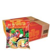 [พร้อมส่ง!!!] ไวไว บะหมี่กึ่งสำเร็จรูป 55 กรัม x 30 ซองWaiwai Instant Noodle Oriental Style 55 g x 30