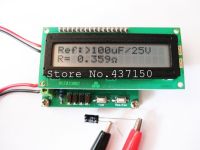 1PCS X ,Capacitor ESR line detector tester ESR meter + milliohmmeter, Free Shipping