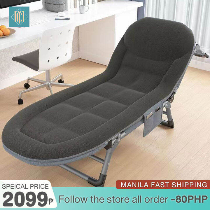 MC&HOME American sofa single bed outdoor office folding bed lunch break