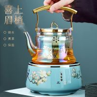 Colorful Glass Teapot Tea Set Metal Handle Tea Maker Flower Tea Pot Electric Pottery Stove Household Tea Kettle Kung Fu Tea Set