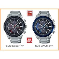 นาฬิกา Casio Edifice รุ่น EQS-900DB นาฬิกาผู้ชายสายแสตนเลส ใช้พลังงาน Solar ของแท้ 100% ประกัน CMG 1 ปี (ไม่แท้ยินดีคืนเงิน)