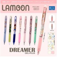 ปากกาเจล GEL+PLUS 0.5 มม.รุ่น DREAMER แบบกด ญี่ปุ่น Lamoon การ์ตูน ปากกา ลามุน หมึกน้ำเงิน ลิขสิทธิ์แท้