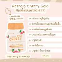 Anacolly Plus​ อานา คอลลี่สม ้พลัส ขนาดสินค้า : 1 ซอง มี 60 แคปซูล เลขที่จดแจ้ง อย. 11-1-14153-5-0103 ✔︎ มีฮาลาล  วิธีทาน : เพียงทานเป็นประจำวันละ 2 เม็ด เ