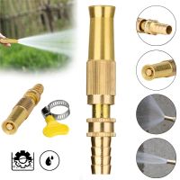 หัวฉีดหมอกหมอก Misting Fogging Spray Sprinkler ล้างรถ รดน้ำดอกไม้ รดน้ำต้นไม้ ทำความสะอาด【จัดส่งจากประเทศไทย】