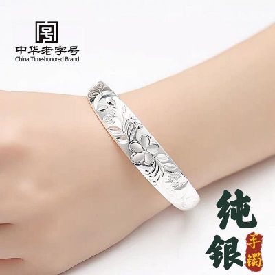 Female star silver bracelet solid S999 fine push-pull longfeng gift mom