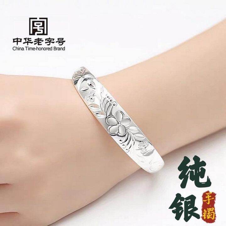 female-star-silver-bracelet-solid-s999-fine-push-pull-longfeng-gift-mom