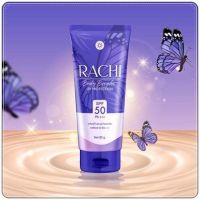 Rachi Body Bright UV Protection กันแดดราชิบอดี้ 80g