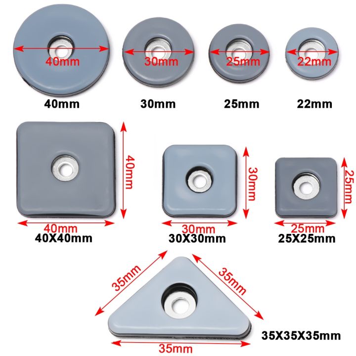 8pcs-soft-thickening-slider-pad-easy-move-heavy-furniture-table-bases-protector-legs-anti-abrasion-floor-mat-with-screws