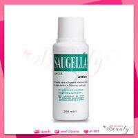 Saugella attiva 250ml ซอลเจลล่า แอ็ทติว่า pH3.5 สูตรปกป้องน้องสาวมีกลิ่น ทำความสะอาดจุดซ่อนเร้น  - สีเขียว