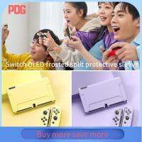 PDG รวมทุกอย่าง ทีพียู แป้นเกม แผ่นปิดคอนโซลเกม สำหรับ Nintendo สวิทช์ OLED เคสป้องกันโฮสต์ สำหรับ NS