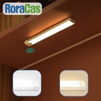 ✣๑✧ Motion Sensor Night Light Magnet Double Row LED Nightlight USB Rechargeable Wall Lamp Sensing Light For Cabinet Wardrobe Stair