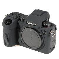 เคสกล้องเกราะซิลิโคนผิวสำหรับกล้องดิจิตอล S5 Lumix