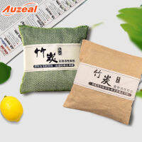 Spot parcel post Car Bamboo Charcoal Bag Formaldehyde Removal for Car Purified Air 500g Korean Bamboo Charcoal Package Deodorization in the Car Activated Carbon Bag Manufacturer