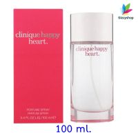 น้ำหอมแท้ Clinique Happy Heart For women 100ml. พร้อมกล่องซีล