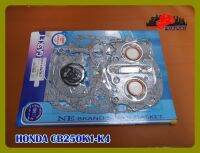 HONDA CB250 K1 K2 K3 K4 year 1973-1975 ENGINE GASKET COMPLETE SET "NON ASBESTOS" // ปะเก็นเครื่อง ชุดใหญ่ ไม่มีแร่ใยหิน "NE" สินค้าคุณภาพดี