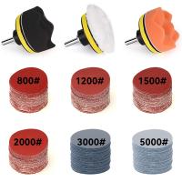 Headlight Restoration Kit Car Detailing Washing Cleaning Renovation Tools Sandpaper Waxing Sponge Polishing Pad Sanding Disc