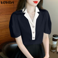 MASHYCHIC VONDA เสื้อชุดผู้หญิงสไตล์หรูหราเสื้อเชิร์ตมีปกผู้หญิงแขนสั้น (ลำลองเกาหลี)