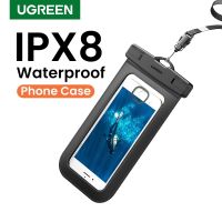 เคสกระเป๋าใส่โทรศัพท์กันน้ำ UGREEN