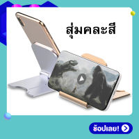 ขาตั้งป้าย Cell Phone Stand for Desk Foldable Phone Holder Adjustable Desktop Dock Compatible with iPhone 14 Pro 14 Plus 13 12 Pro Max 11 SE XS XR 8 7 Samsung Galaxy S22 Note20 S10 Black