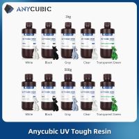 Anycubic เรซิ่นเหนียวยืดหยุ่นได้สำหรับเครื่องพิมพ์3D LCD วัสดุการพิมพ์3D ความเหนียวสูงเรซินยูวีเครื่องพิมพ์3D สำหรับโฟตอนโมโน X