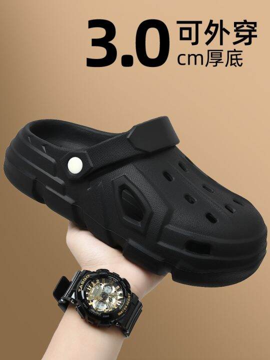 stepping-on-shit-feeling-hole-shoes-mens-summer-2023-new-non-slip-thick-soled-sandals-beach-baotou-slippers-men