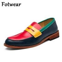 Wedding Leather Oxfords Men Big Size 48 47 46 Dress Shoes Slip On Breathable Driving Shoes Multi Color Penny Loafers Pointed Toe