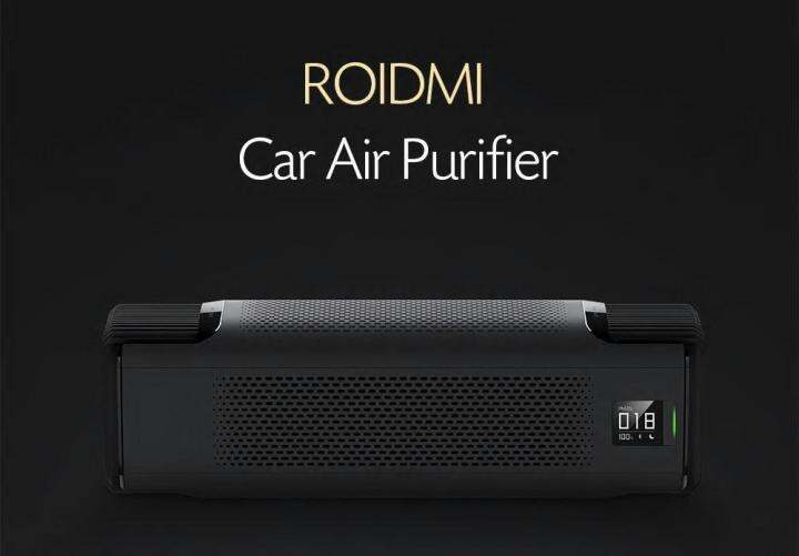 roidmi car purifier p8