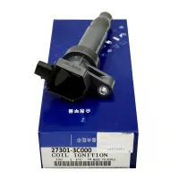 Gegelung Pencucuhan Tulen Baru OEM 27301-3C000สำหรับ Hyundai Satra Fe Kia Sorento Sedona.