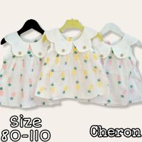 Cheron 21919-ชุดเดรส Baju Bayi Perempuan สำหรับเด็กผู้หญิงแรกเกิด0-12เดือนใหม่ล่าสุดผ้าเจอร์ซีย์จาก Kekinian