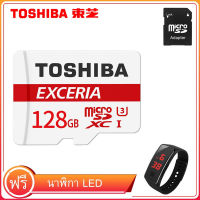 ต้นฉบับ 100% TOSHIBA Memory Card 128GB 64GB 32GB 16GB 8GB Class10 SDHC TOSHIBA Micro SD Card การ์ดหน่วยความจำ 128GB SDXC U3 V30 4K TF Card เหมาะสำหรับโทรศัพท์มือถือ+ นาฬิกา LED