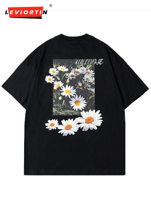 Hop Tshirt Tee Men And Cp T Shirt Pullover Cotton Daisy Print