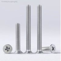 ◊►ﺴ 10/50x M1 M1.2 M1.4 M1.6 M2 M2.5 M3 M3.5 M4 M5 M6 304 Stainless Steel DIN965 Cross Phillips Flat Countersunk Head Screw Bolt