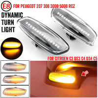 [Auto Era] รถ LED แบบไดนามิกไฟเลี้ยวด้านข้าง Marker Blinker สำหรับ Citroen C4 Picasso C3 C5 DS4 Peugeot 308 207 3008 5008