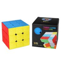 [COD] Holy hand gem third-order cube speed-twisting matte surface solid smooth