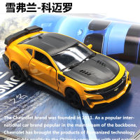 Jianyuan จำลอง Chevrolet Bumblebee รถสปอร์ตรุ่นเด็กเสียงและแสงดึงกลับของเล่นรถบรรจุกล่อง