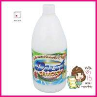 น้ำยาดันฝุ่นพื้น POWER GREEN 1,000mlLIQUID DUST REMOVER GENERAL SURFACE POWER GREEN 1,000ml **มีบริการชำระเงินปลายทาง**