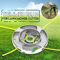 General Mower Mowing Headband with 4 Mowing Ropes is Suitable for Cutting Home