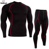 Studyset IN stock Compression Sport Fitness Sportswear Set Quick Dry Sport Wear Long Sleeve Running Kit