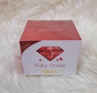 รับบี้โรส แอดวานซ์ ไวท์ เพอร์เฟค ครีม Ruby Roses Advance White Perfeet Cream (ครีมรากหญ้า 15 กรัม)